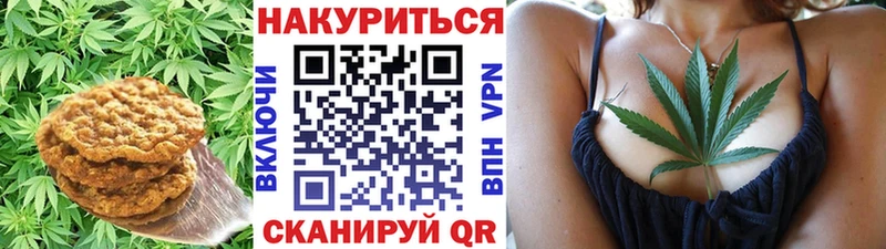 даркнет сайт  Долинск  Cannafood конопля 