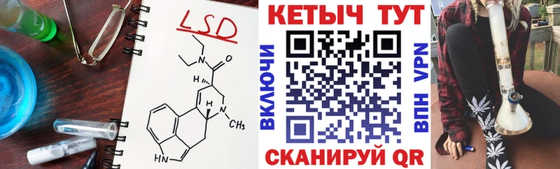 где продают наркотики  Долинск  Кетамин VHQ 