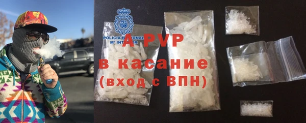 мдма Алапаевск