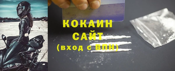 мдпв Михайловск