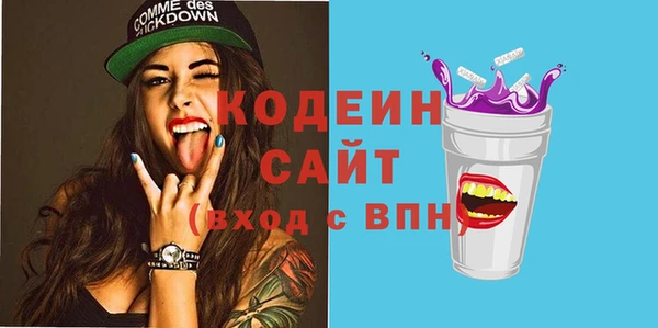 марки lsd Аксай