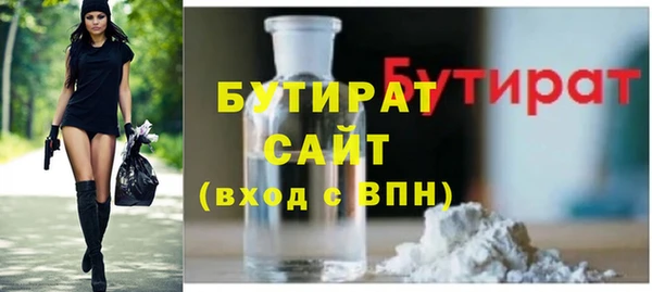 марки lsd Аксай