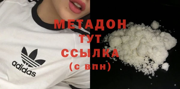 марки lsd Аксай