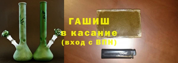 мдпв Михайловск