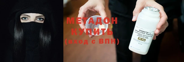 мдма Алапаевск