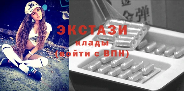 сатива Алагир