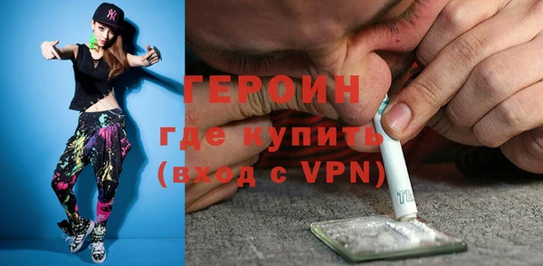 мдма Алапаевск