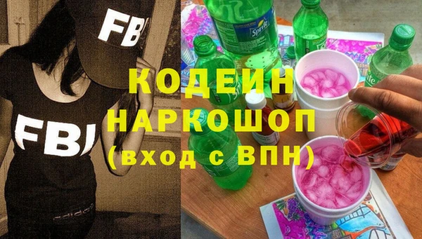 дистиллят марихуана Анива