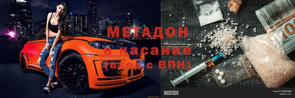 СК Апатиты