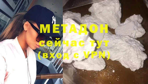 марки lsd Аксай