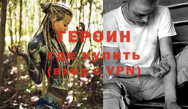 шишки Михайловка