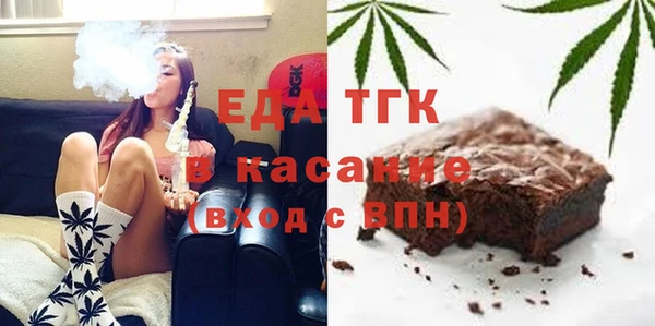 мдма Алапаевск