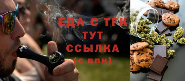 сатива Алагир