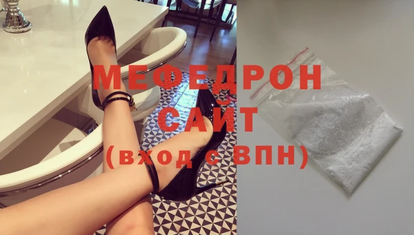 марки lsd Аксай