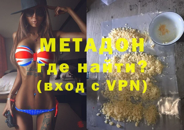PSILOCYBIN Навашино