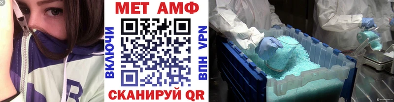 hydra маркетплейс  Долинск  Метамфетамин Декстрометамфетамин 99.9% 
