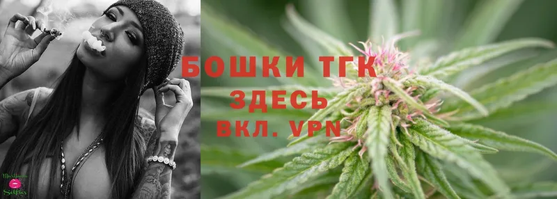 hydra зеркало  Долинск  Бошки марихуана Ganja  сколько стоит 